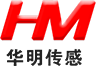 華明傳感技術（深圳）有限公司